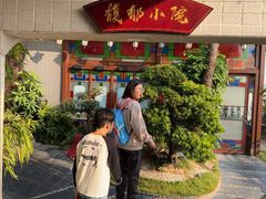 -盛港湾海鲜食府(黄沙店)