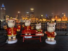 -哈根达斯(滨江店)