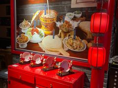 -满园烤鸭·春饼(丰科路万达店)