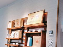 -宜北町(金源店)