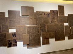 -台儿庄大战纪念馆