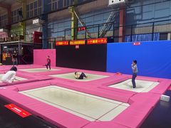 -天空之城蹦床攀岩运动馆·团建拓展·亲子游乐·生日派对(合肥店)