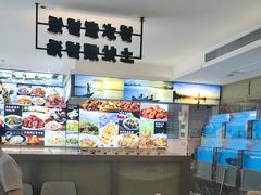 -七味·用心做好鱼(花桥店)