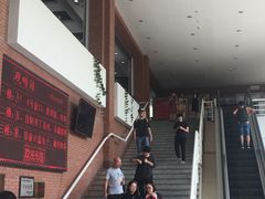 大堂-清华大学-观畴园餐厅