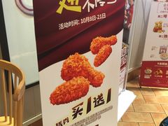 -肯德基(龙昆南店)