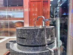-小满手工粉(上海月星环球港店)