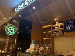 -逸派咖啡 EPARKCOFFEE(广安门店)
