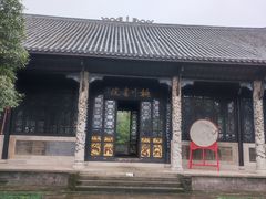 -常德桃花源景区