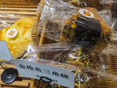 -侘寂甜品(自取店)