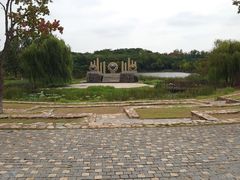 -盘龙城遗址博物院