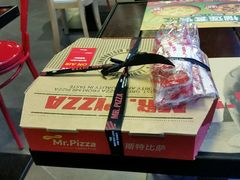 -Mr.Pizza米斯特比萨(合肥一九一二街区店)