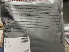-优衣库(福州五四北泰禾广场店)