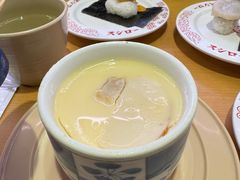 -寿司郎(上野店)