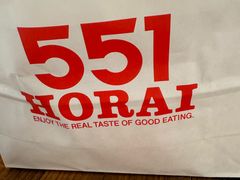 -551蓬莱(JR京都駅店)