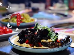 -山河屯江鱼馆