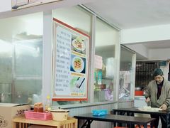 -长远七记
