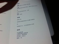 -德国汉莎航空公司