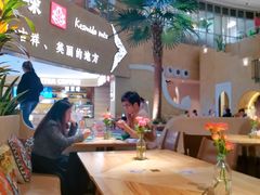 -甘思咪哚·云南艺术餐厅(天河广百店)
