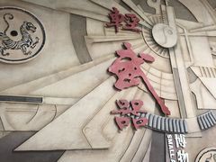 -中国北方国际射击场