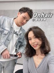 -OnHair造型