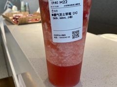 -奈雪的茶(中粮祥云小镇店)