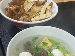 -松树干拌面店