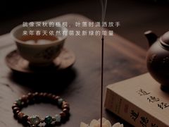 -曼朗心理咨询·旗舰店