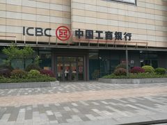 -中国工商银行(上海五角场支行)