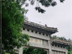 -千佛山风景名胜区
