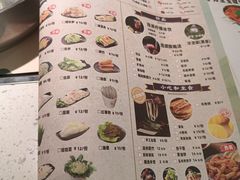 -黄记煌三汁焖锅(悦方IDmall店)