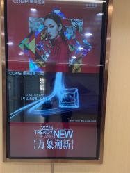 -南京康美美容医院·旗舰店