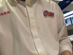 -海底捞火锅(八佰伴店)