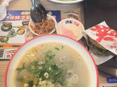 -武圣羊汤·西北面(安德路店)