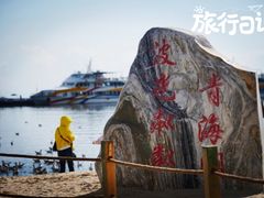 -青海湖二郎剑景区