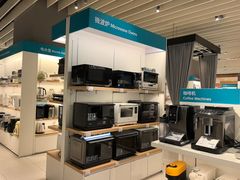 -顺电sundan(壹方城购物中心店)