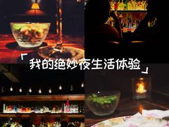 -HUNTING BAR亨霆鸡尾酒馆(越秀淘金店)