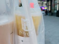 -奈雪的茶(湖滨银泰in77C区PRO店)