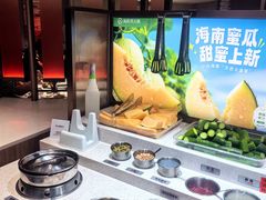 -海底捞火锅(崇文门新世界百货店)