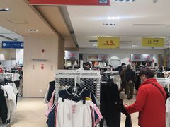 -BIGOFFS 超级折扣(仁恒伊势丹店)