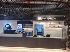 -瑞幸咖啡(合肥南站北广场店)