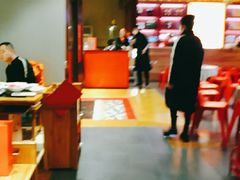 -竹犇番茄火锅(长风街店)