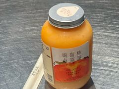 -喜茶(广州保利中环店)