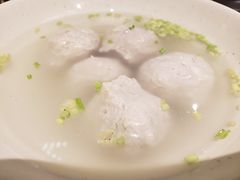 -邵子牙·中华老字号(定安路店)