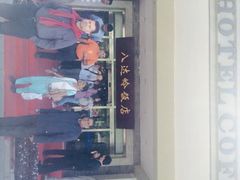 八达岭饭店-八达岭饭店