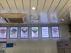 -蒋六十八梯眼镜面(渝中店)