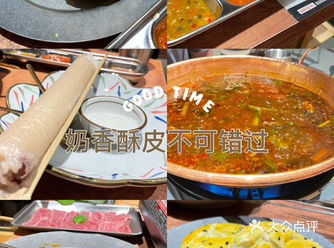 超级香，竹筒饭是有竹膜的，说明不是重复用的竹子