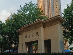 -南京鼓楼医院(鼓楼本部)