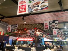 大堂-上座·餐厅(阳光100店)