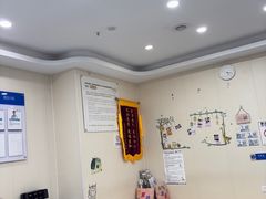 -芭比堂动物医院·24小时·眼科中心(深圳中心)