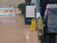 -西京医院